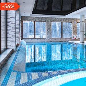 Pobyt w Hotel Gorzelanny ****