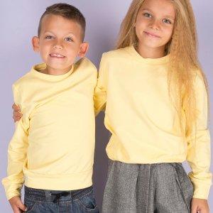 Kolekcja BASIC w ebutik.pl do -70%