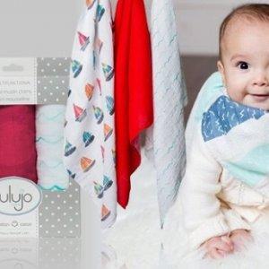 Pieluchy wielorazowe w Empiku do -20%