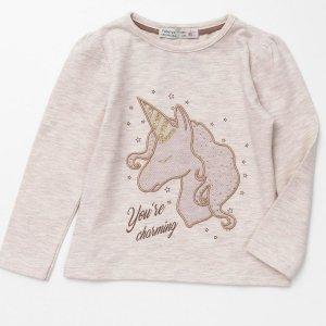 Kolekcja malucha w ebutik.pl -50%