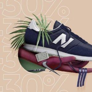Buty i akcesoria w StreetStyle24.pl do -30%