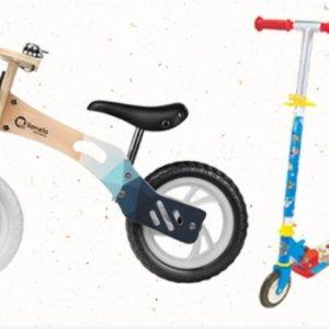 Rowerki i hulajnogi w Empiku do -20%
