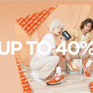 Wyprzedaż do -40%